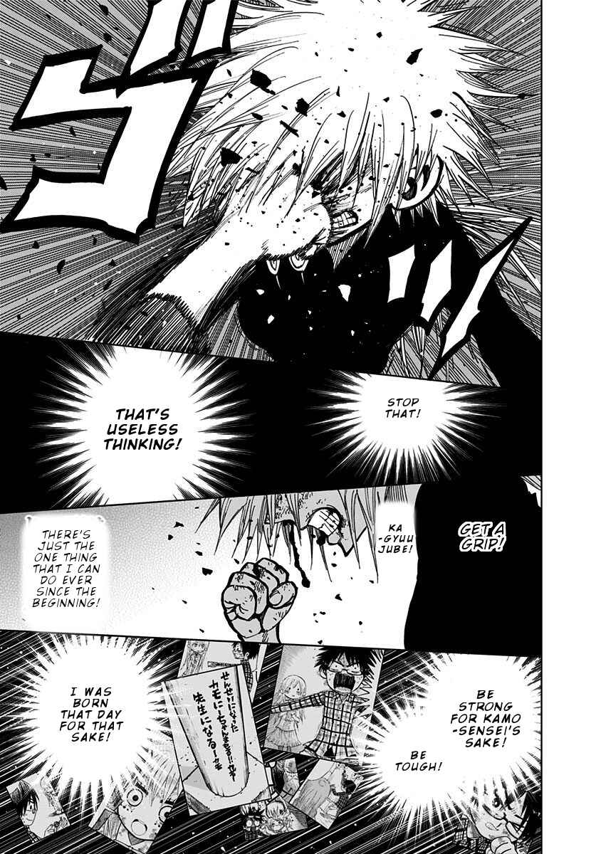 Nejimaki Kagyu Chapter 120 - Page 9