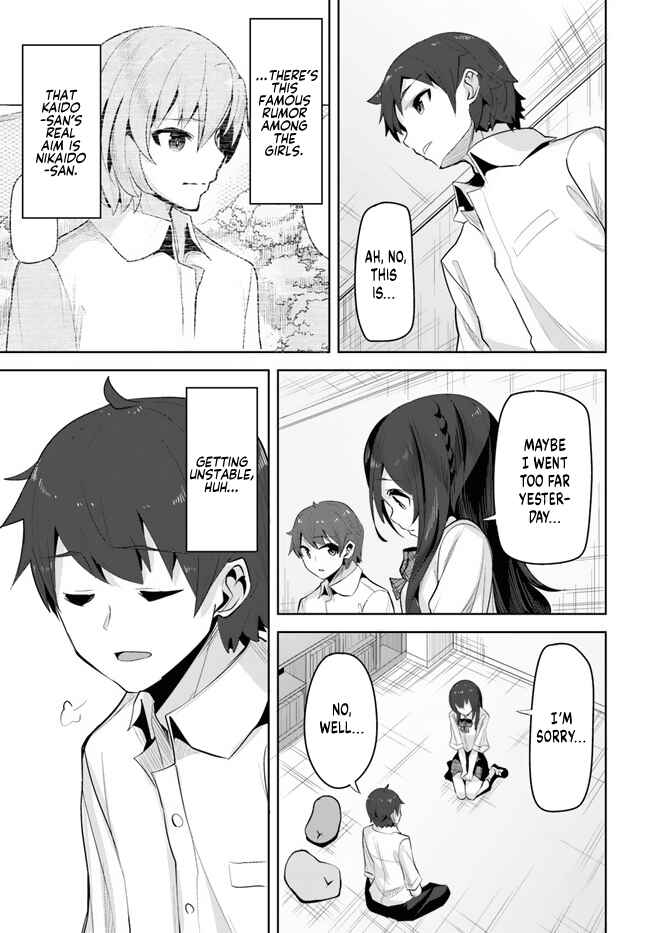 Tenkousaki no Seiso Karen na Bishoujo ga, Mukashi Danshi to Omotte Issho ni Asonda Osananajimi datta Ken Chapter 13 - Page 19