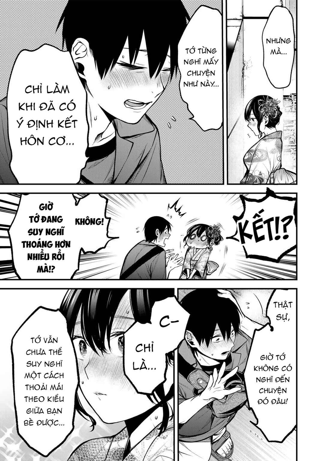 Tonari no Kurokawa-san Chapter 45 - Page 10