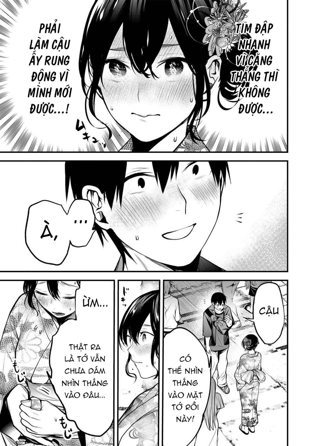 Tonari no Kurokawa-san Chapter 45 - Page 12