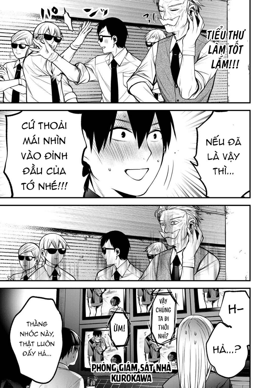 Tonari no Kurokawa-san Chapter 45 - Page 14