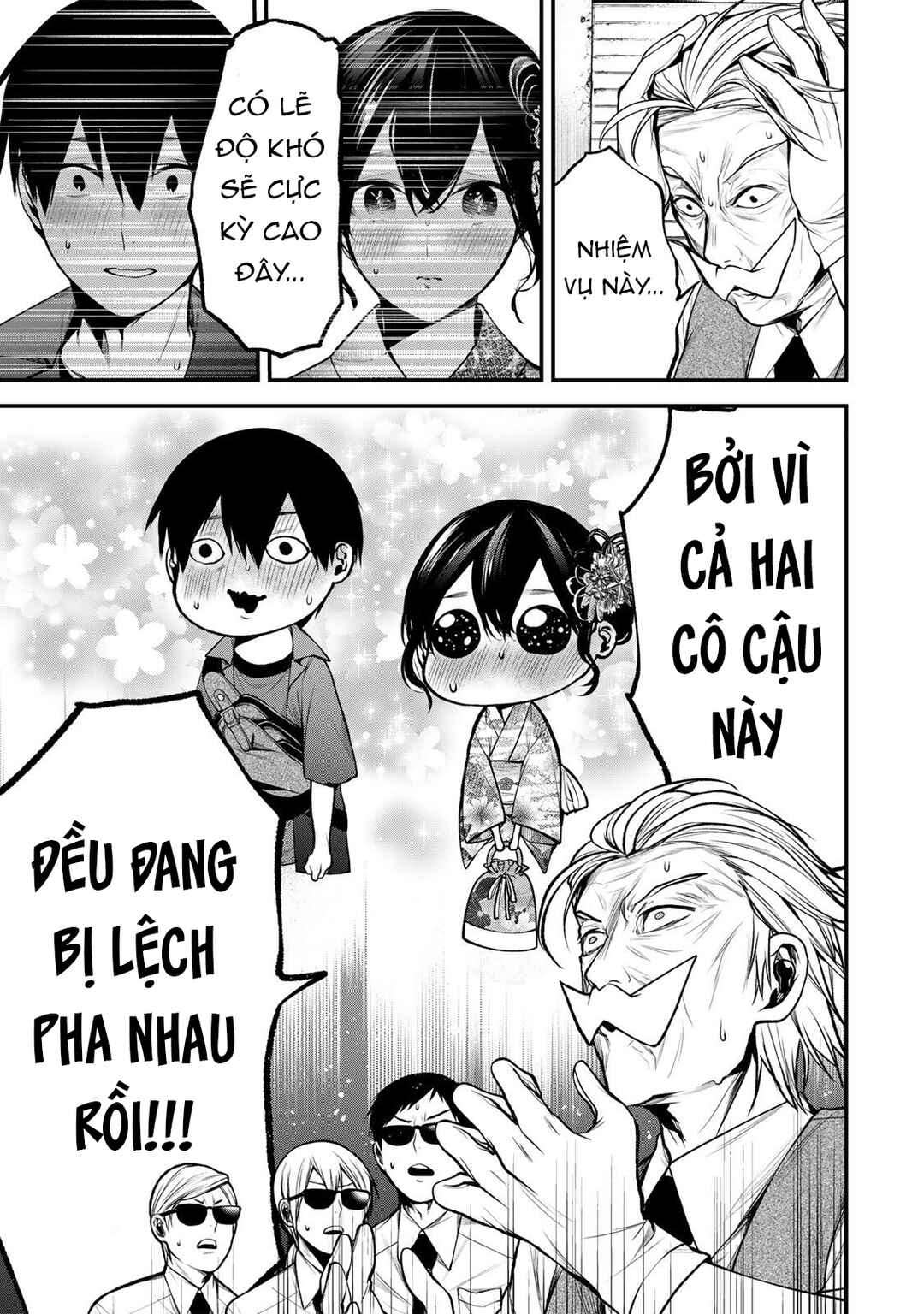 Tonari no Kurokawa-san Chapter 45 - Page 16