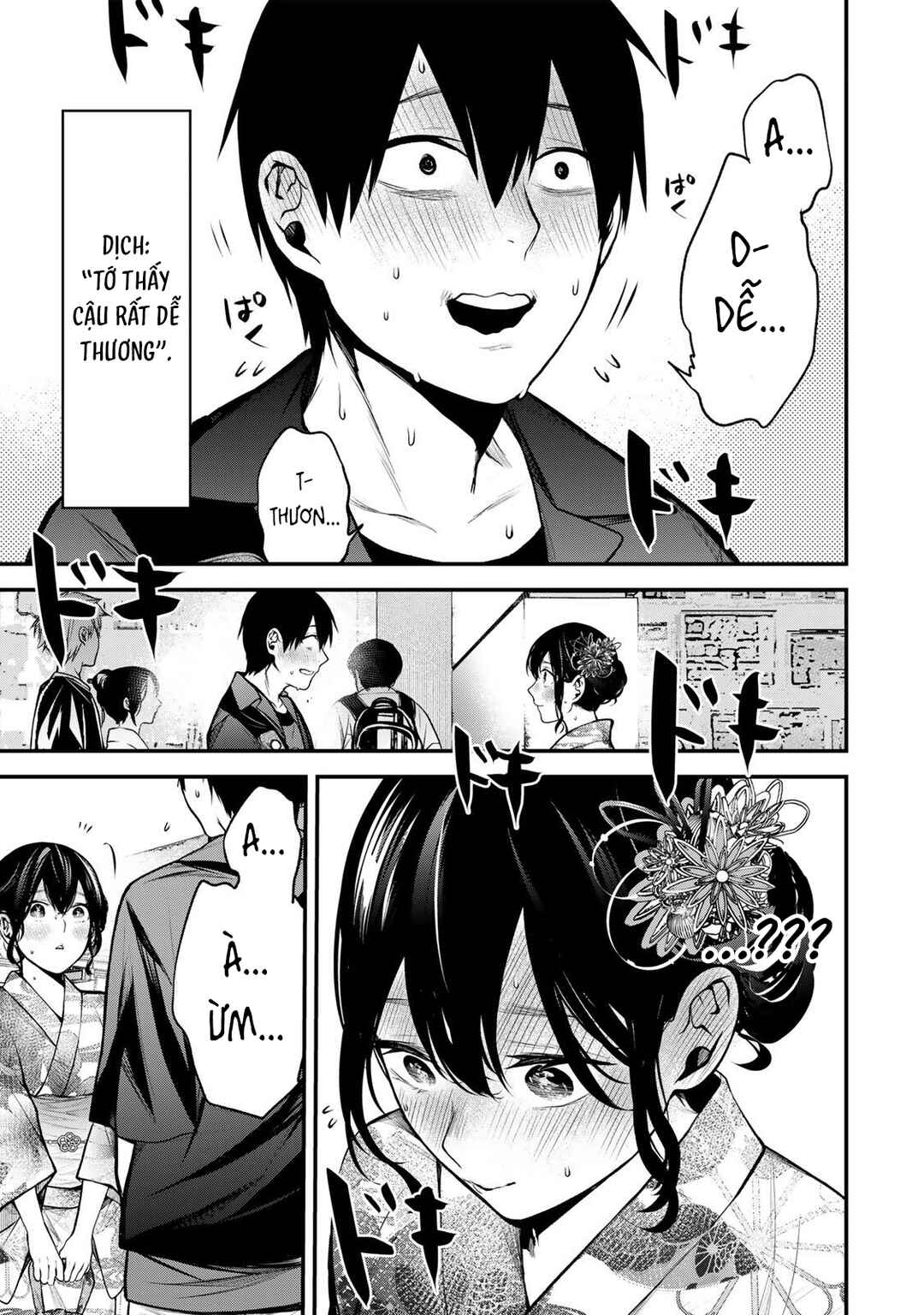 Tonari no Kurokawa-san Chapter 45 - Page 6