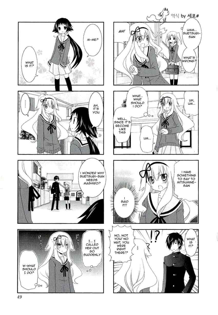 Mikakunin de Shinkoukei Chapter 34 - Page 6