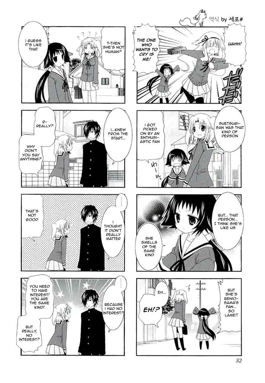 Mikakunin de Shinkoukei Chapter 34 - Page 9