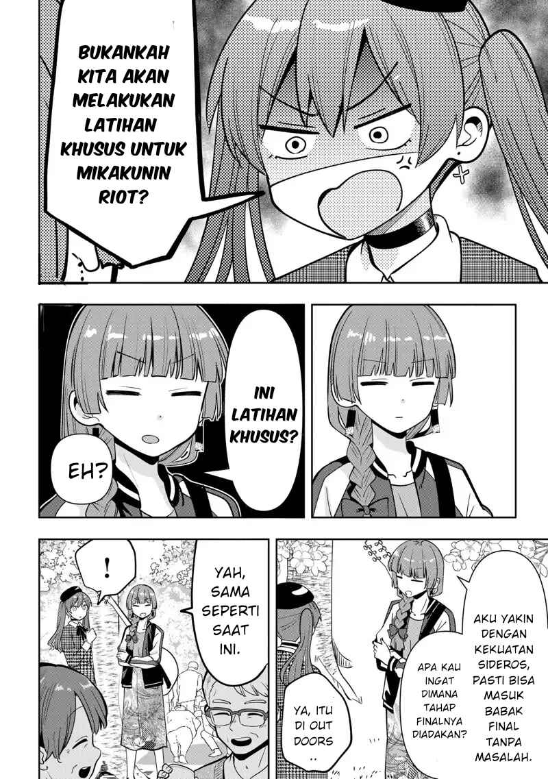 Bocchi the Rock! Gaiden: Hiroi Kikuri no Fukazake Nikki Chapter 24 - Page 12