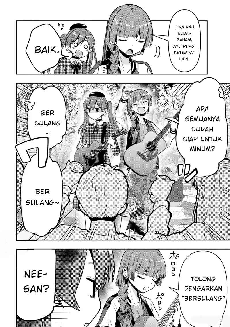 Bocchi the Rock! Gaiden: Hiroi Kikuri no Fukazake Nikki Chapter 24 - Page 14