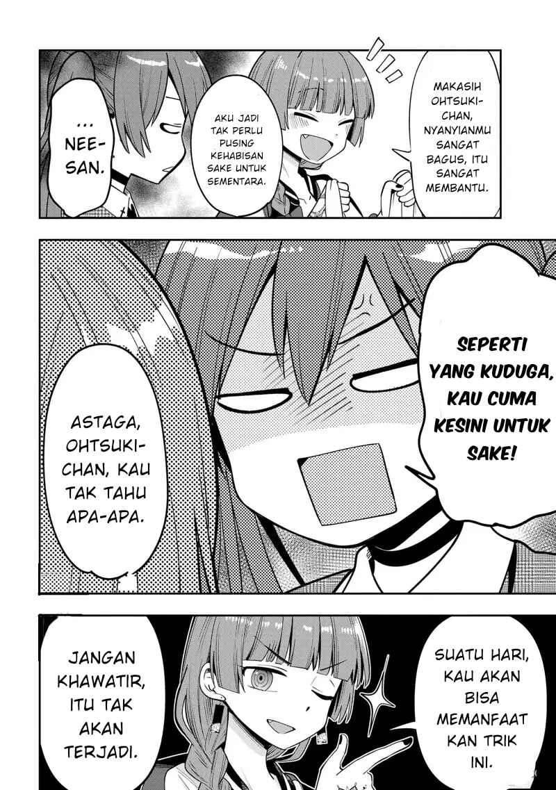 Bocchi the Rock! Gaiden: Hiroi Kikuri no Fukazake Nikki Chapter 24 - Page 18