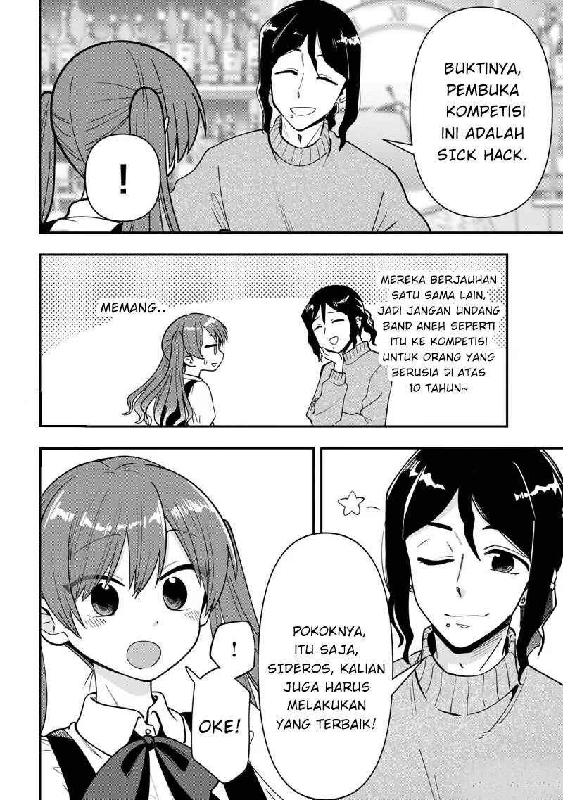 Bocchi the Rock! Gaiden: Hiroi Kikuri no Fukazake Nikki Chapter 24 - Page 4