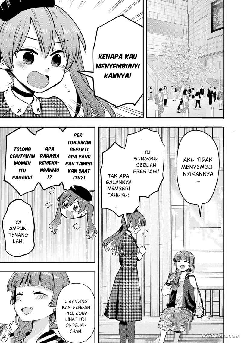 Bocchi the Rock! Gaiden: Hiroi Kikuri no Fukazake Nikki Chapter 24 - Page 5