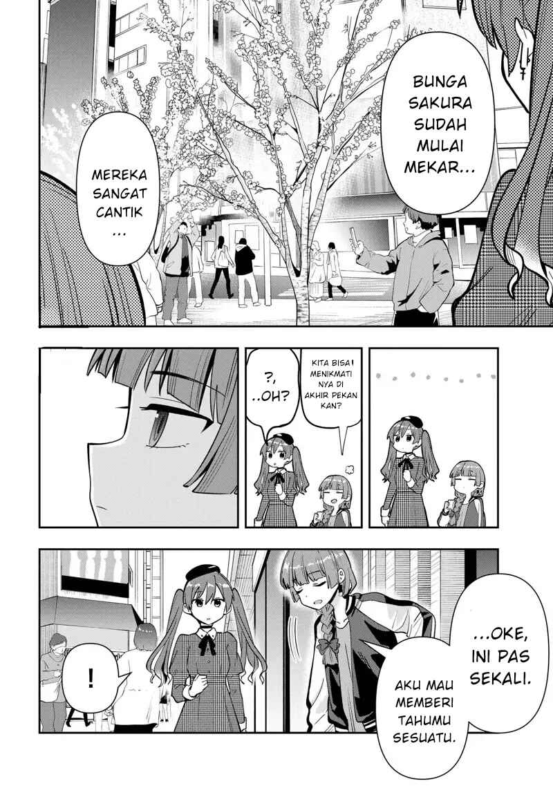 Bocchi the Rock! Gaiden: Hiroi Kikuri no Fukazake Nikki Chapter 24 - Page 6