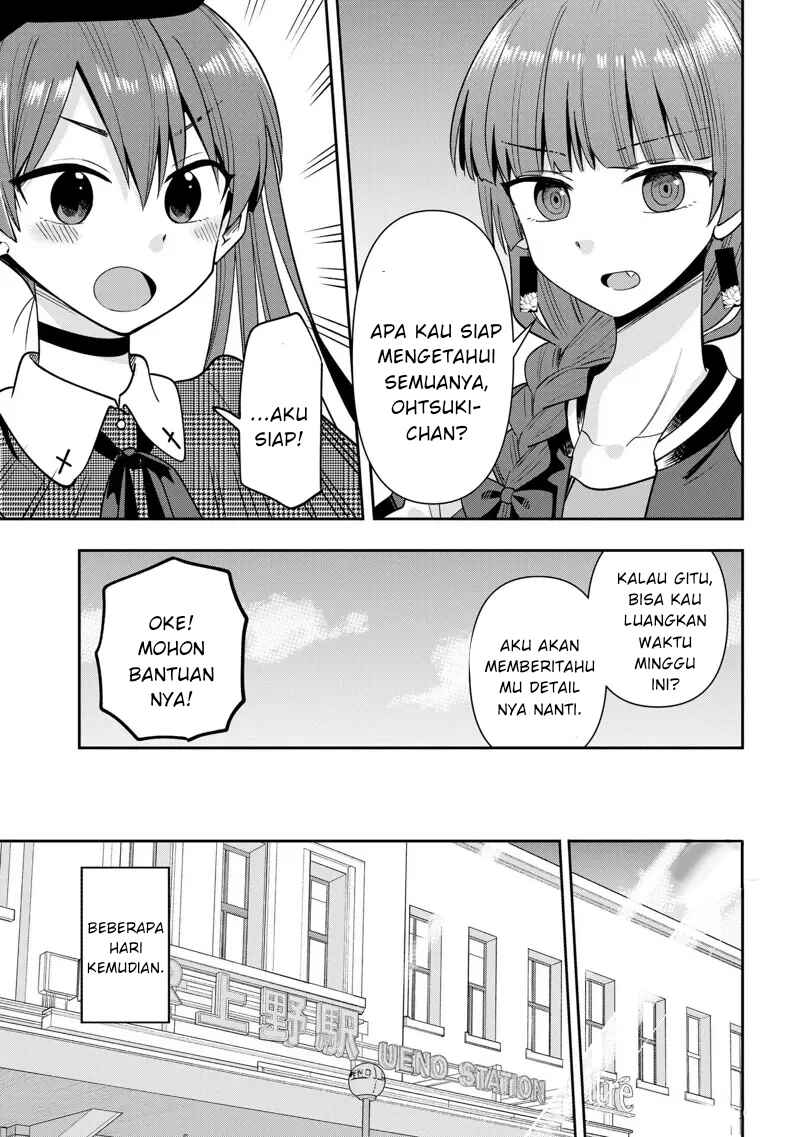 Bocchi the Rock! Gaiden: Hiroi Kikuri no Fukazake Nikki Chapter 24 - Page 7