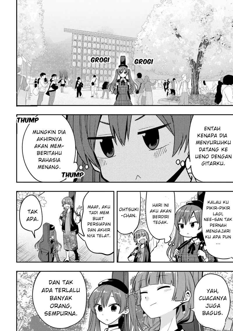 Bocchi the Rock! Gaiden: Hiroi Kikuri no Fukazake Nikki Chapter 24 - Page 8