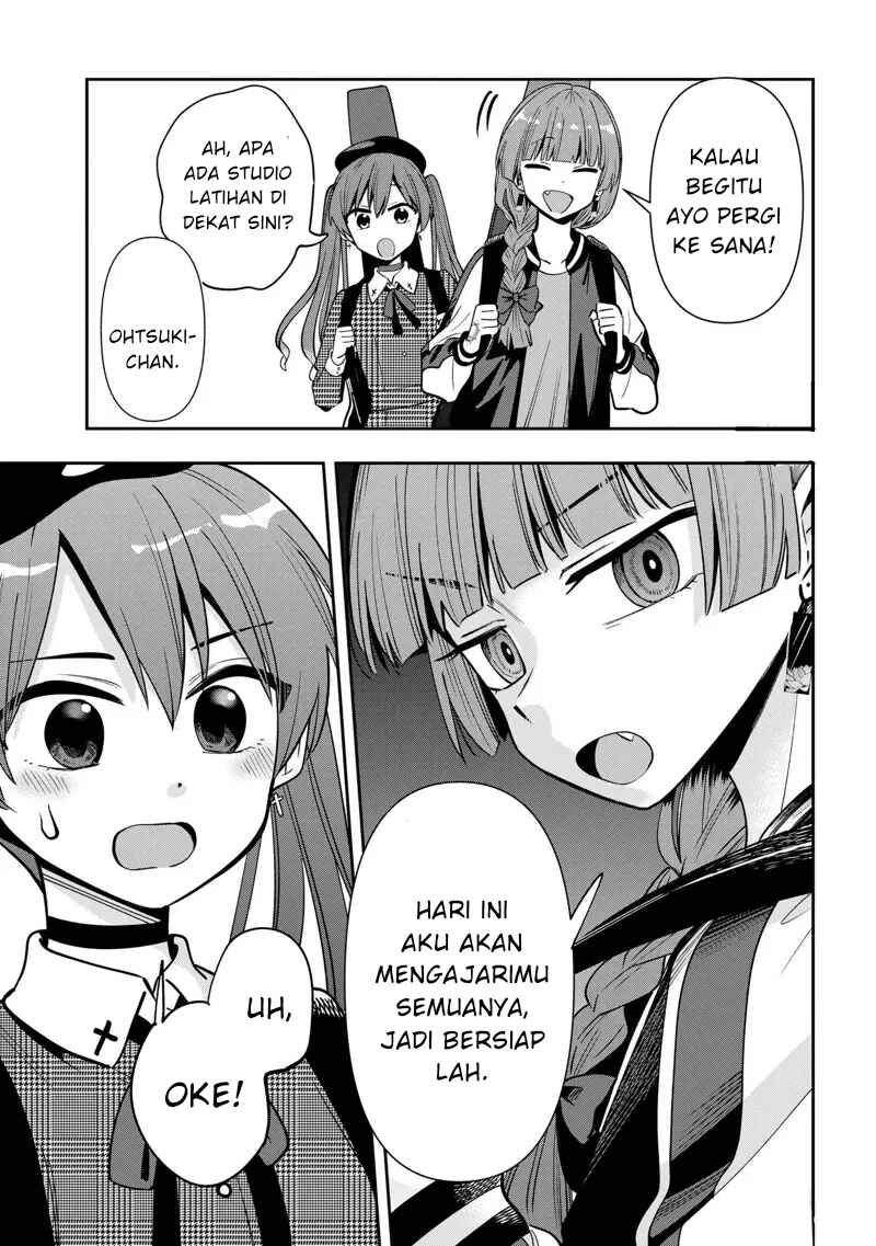Bocchi the Rock! Gaiden: Hiroi Kikuri no Fukazake Nikki Chapter 24 - Page 9