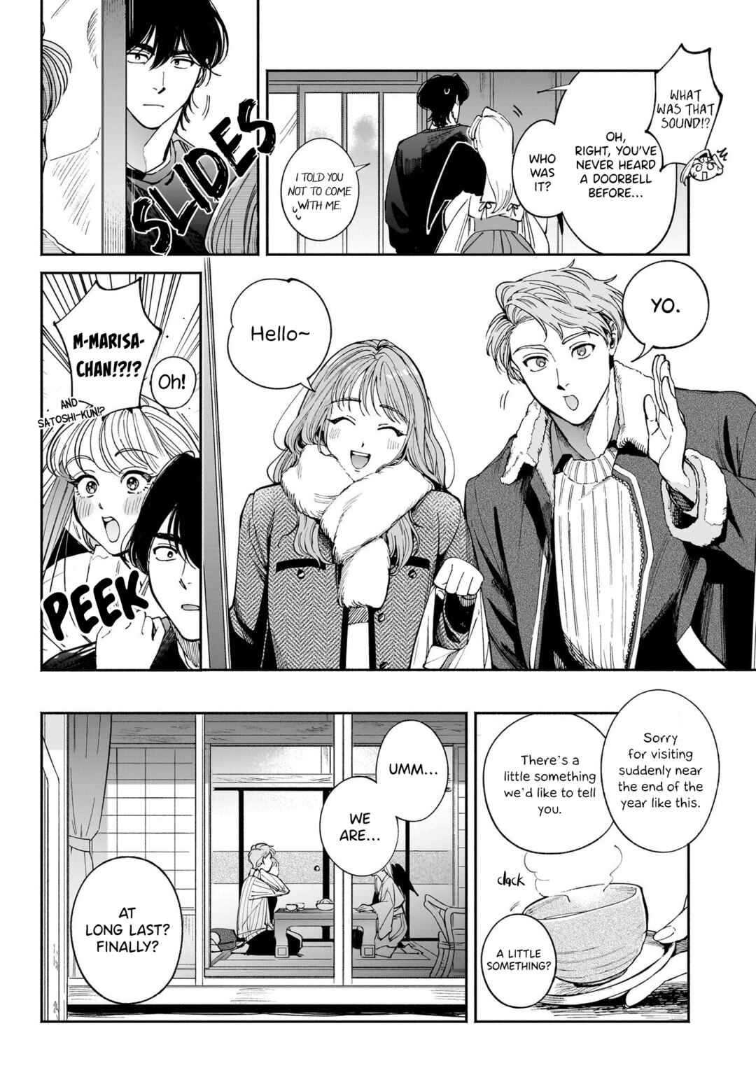 Hachiouji Meibutsu: Tengu no Koi Chapter 12 - Page 14