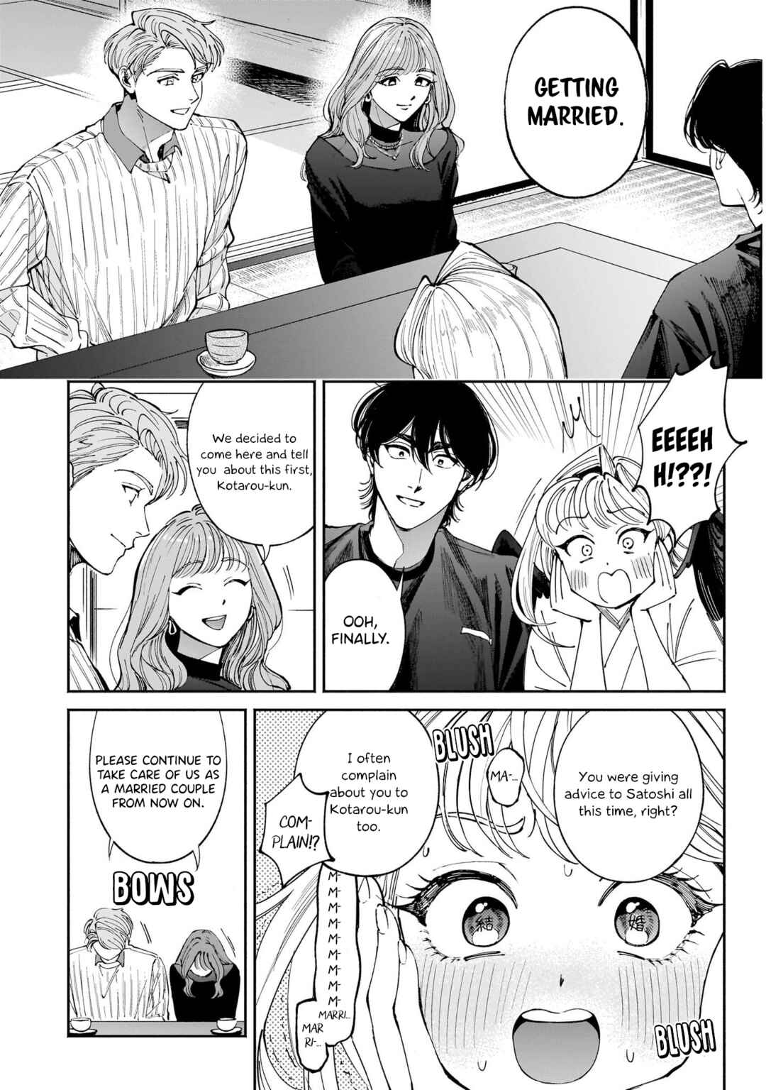 Hachiouji Meibutsu: Tengu no Koi Chapter 12 - Page 15