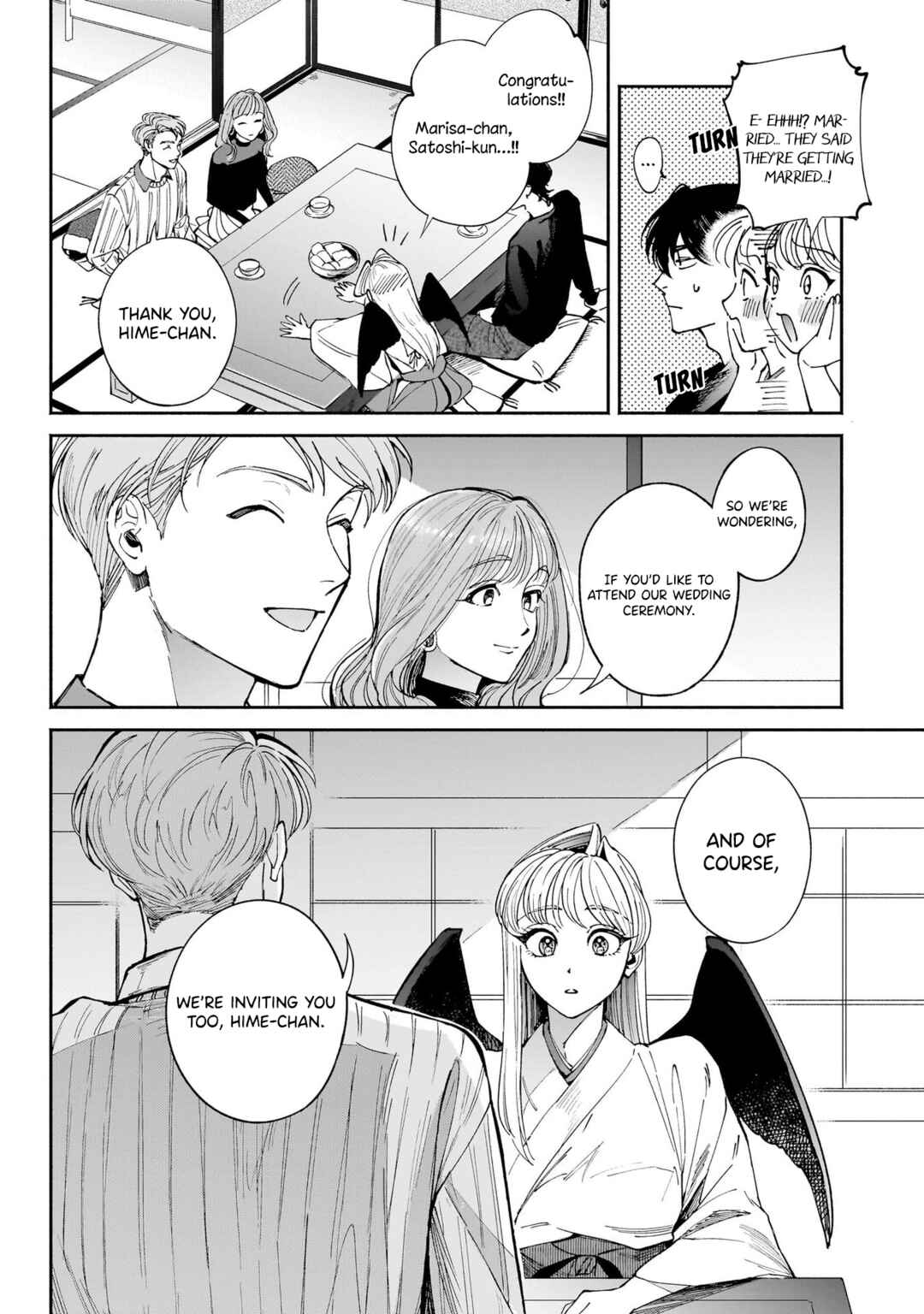 Hachiouji Meibutsu: Tengu no Koi Chapter 12 - Page 16