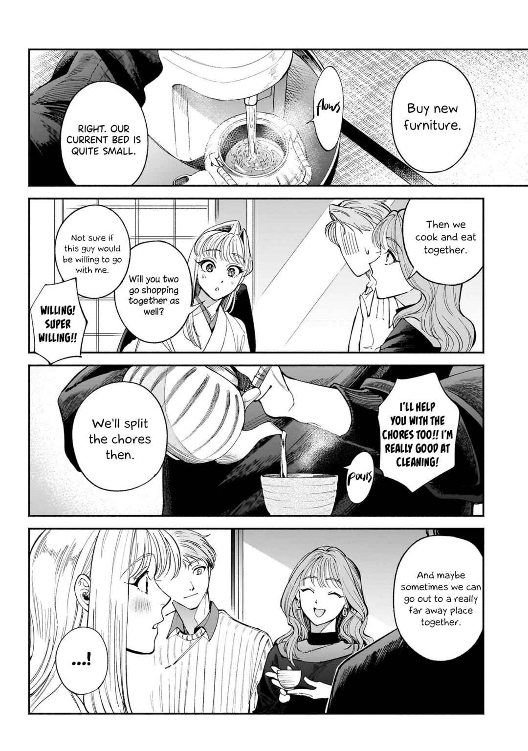 Hachiouji Meibutsu: Tengu no Koi Chapter 12 - Page 20