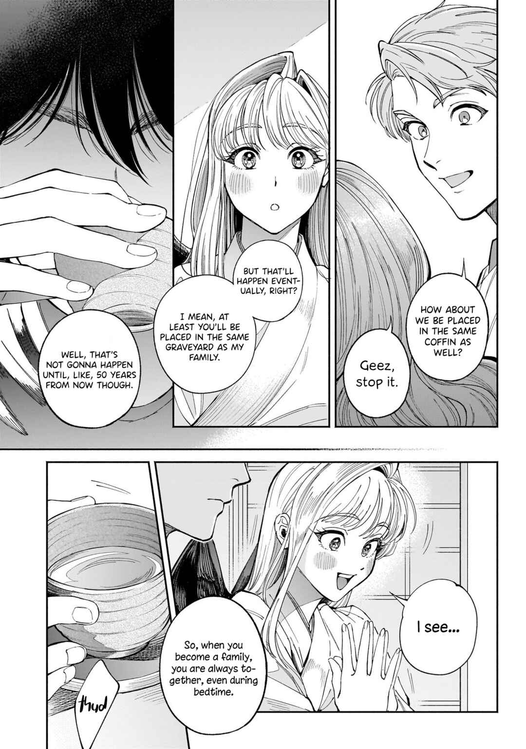 Hachiouji Meibutsu: Tengu no Koi Chapter 12 - Page 21