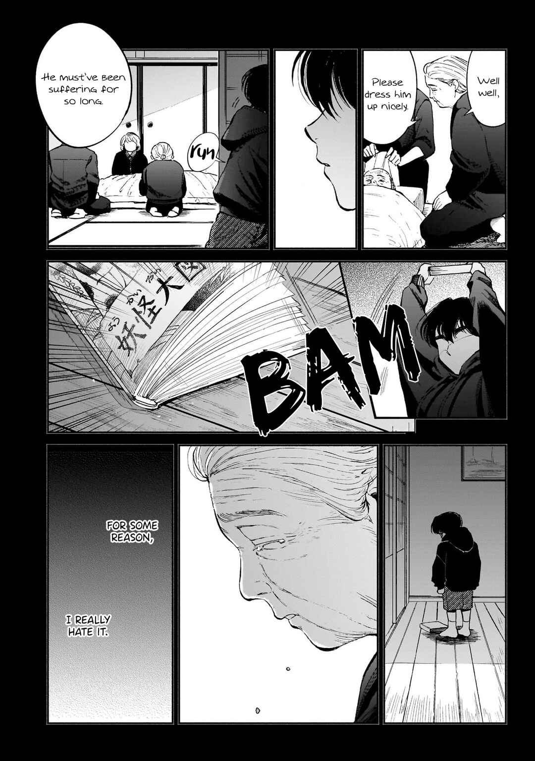 Hachiouji Meibutsu: Tengu no Koi Chapter 12 - Page 3