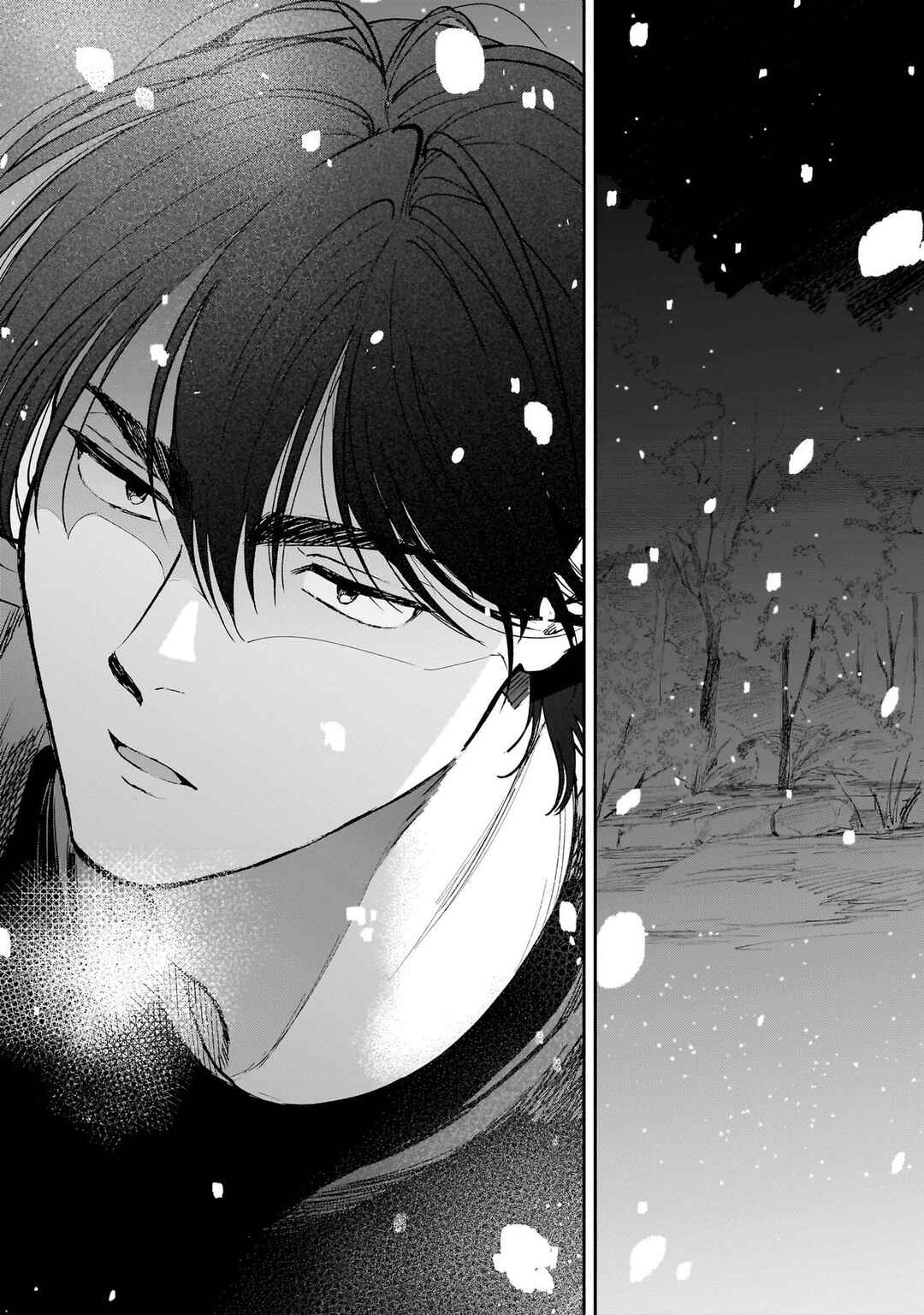Hachiouji Meibutsu: Tengu no Koi Chapter 12 - Page 33