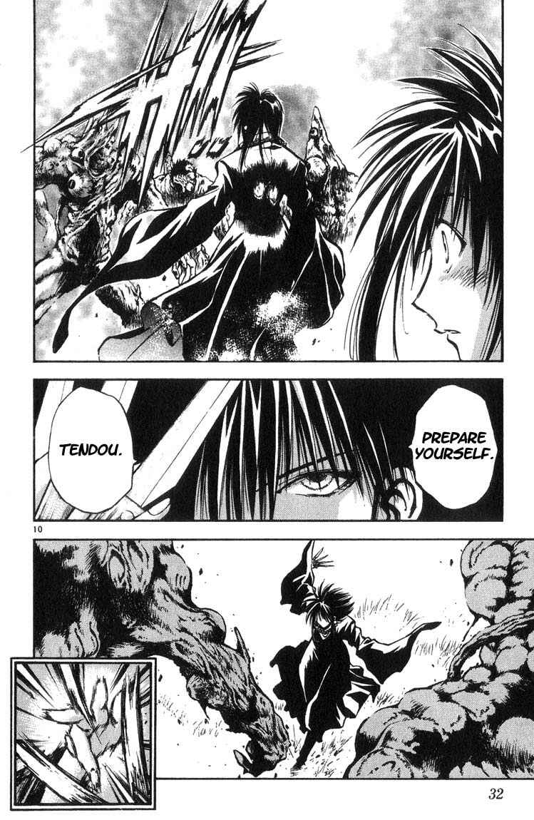 Flame of Recca Chapter 311 - Page 10