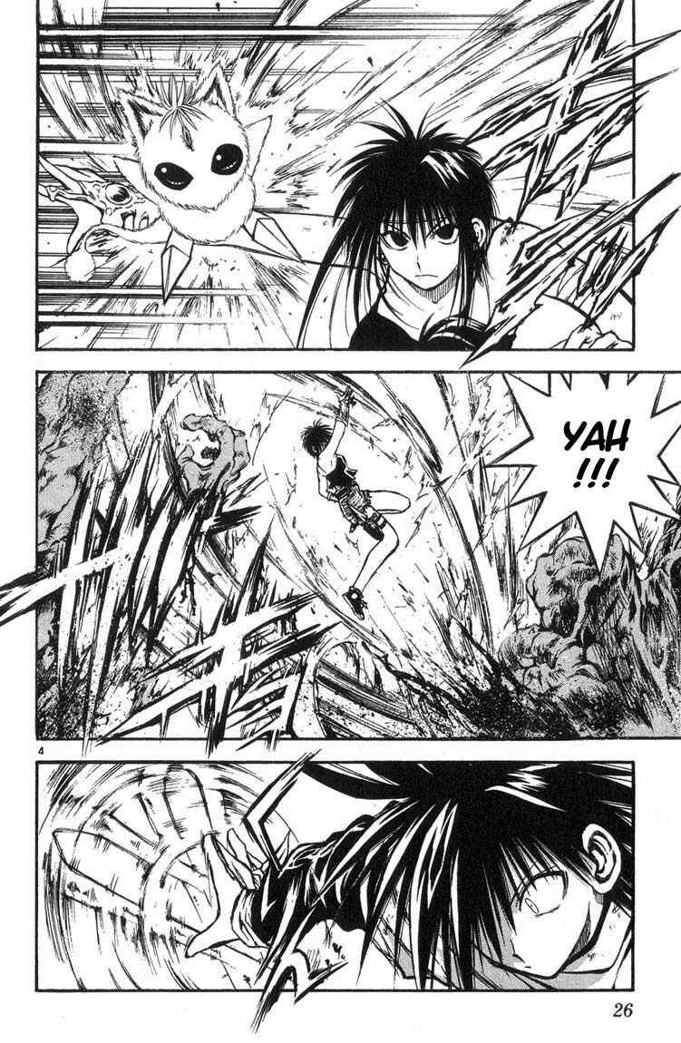 Flame of Recca Chapter 311 - Page 4