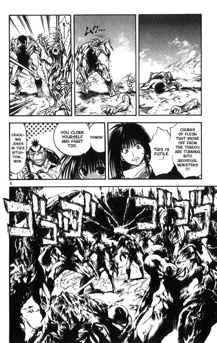 Flame of Recca Chapter 311 - Page 6