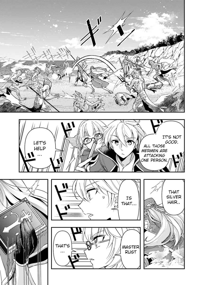 Henkyou no Renkinjutsushi Chapter 28.1 - Page 5