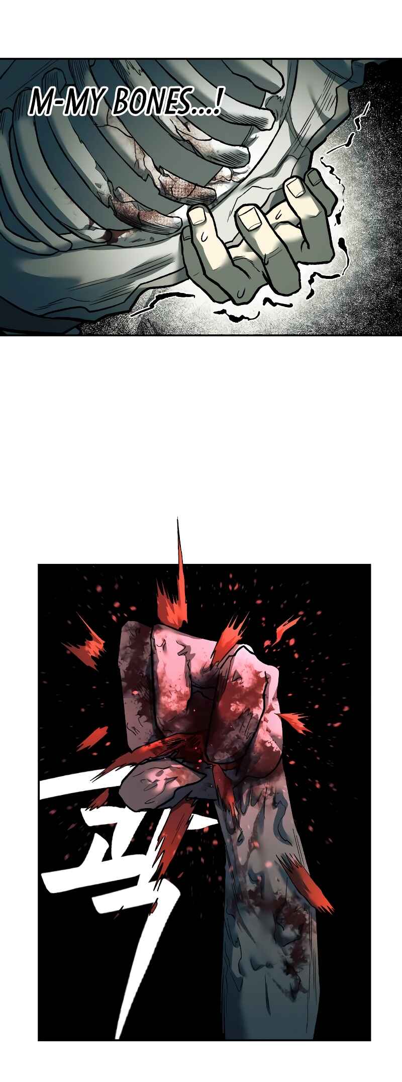 Jongmal eseo Saranamgi Chapter 24 - Page 13