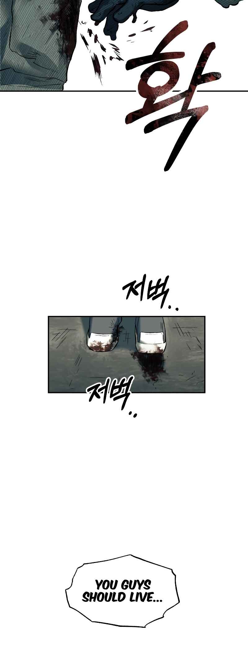 Jongmal eseo Saranamgi Chapter 24 - Page 34