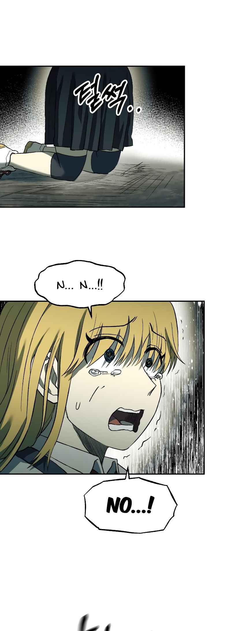 Jongmal eseo Saranamgi Chapter 24 - Page 4