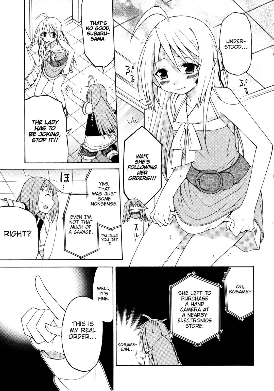 Mayo Mayo! Chapter 5 - Page 11