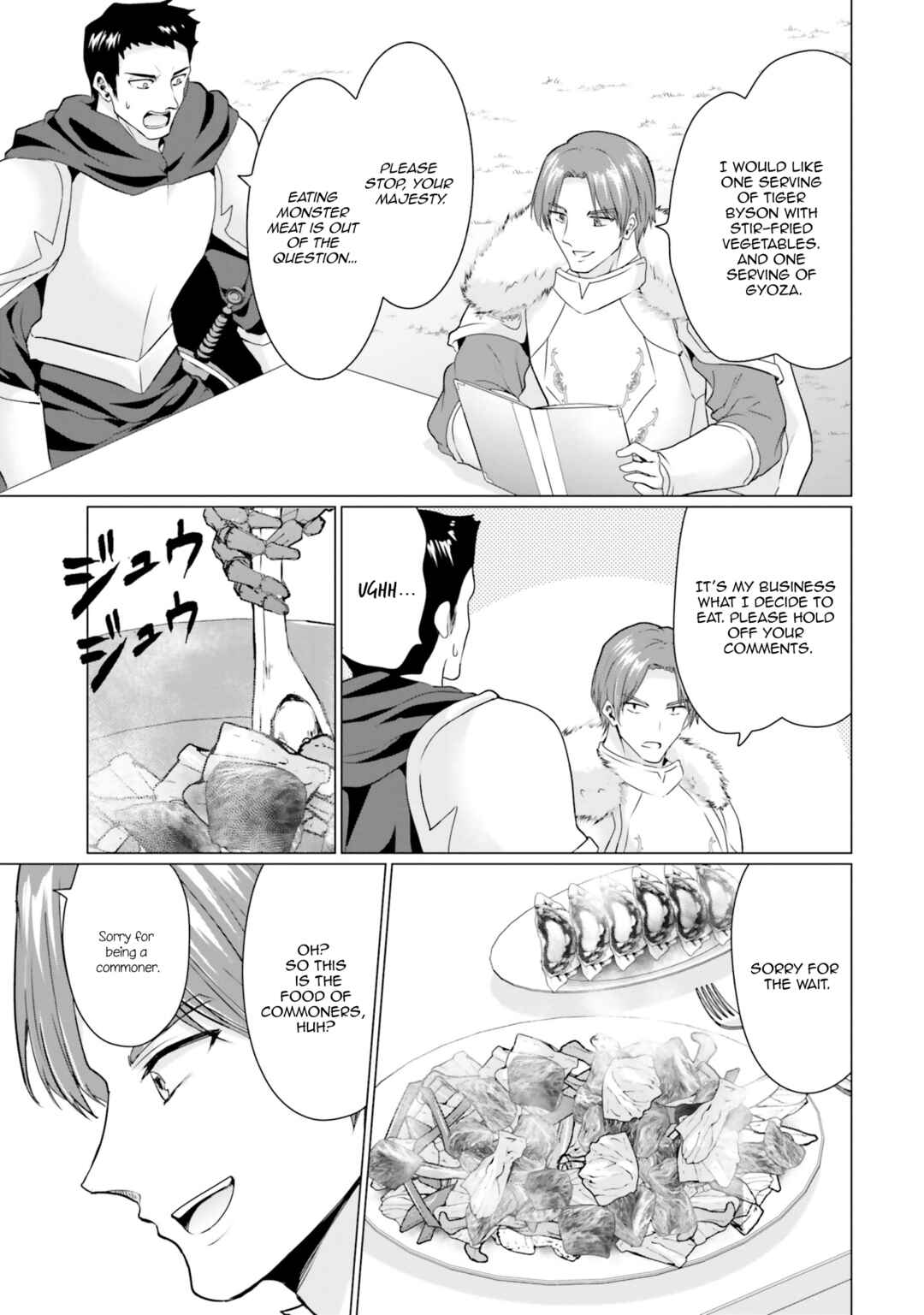 Homeless Tensei: Isekai de Jiyuusugiru Jikyuujisoku Seikatsu Chapter 31 - Page 12