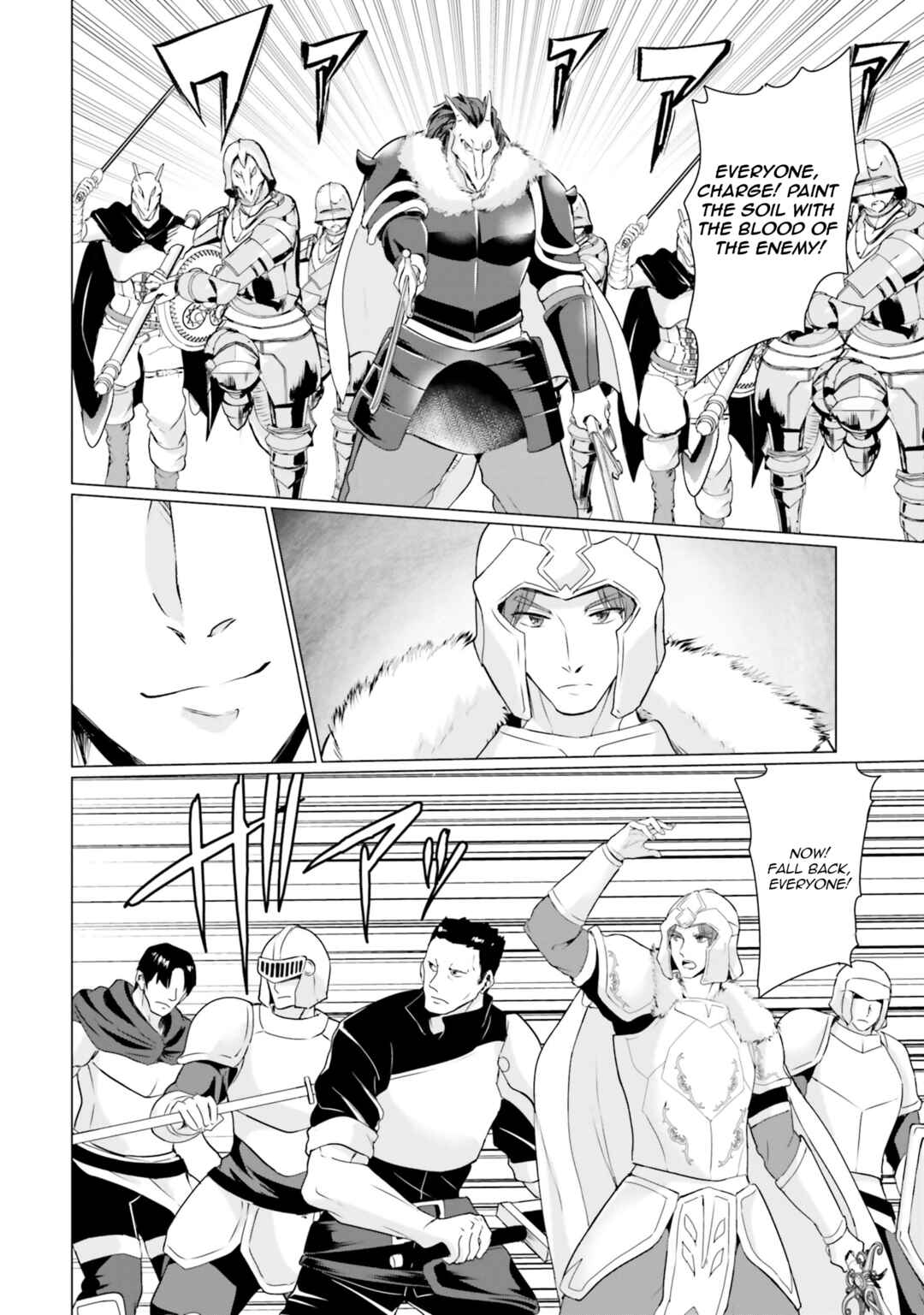 Homeless Tensei: Isekai de Jiyuusugiru Jikyuujisoku Seikatsu Chapter 31 - Page 23