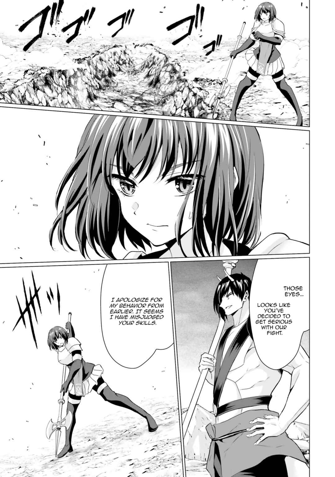 Homeless Tensei: Isekai de Jiyuusugiru Jikyuujisoku Seikatsu Chapter 31 - Page 34