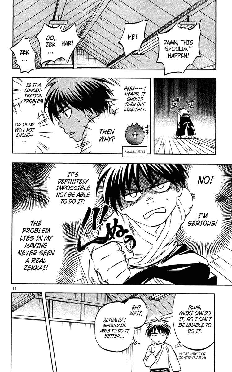 Kekkaishi Chapter 130 - Page 11