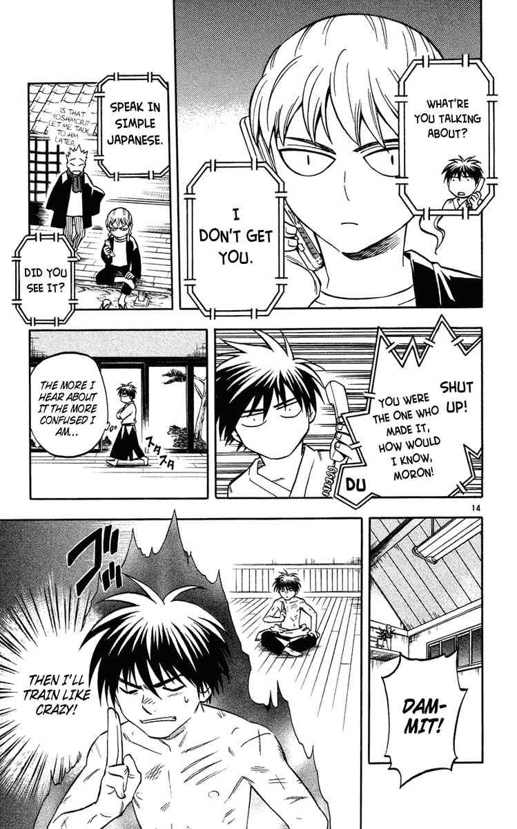 Kekkaishi Chapter 130 - Page 14