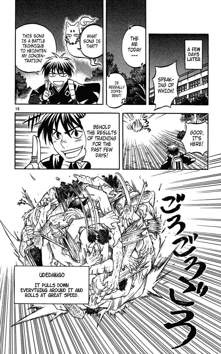 Kekkaishi Chapter 130 - Page 15