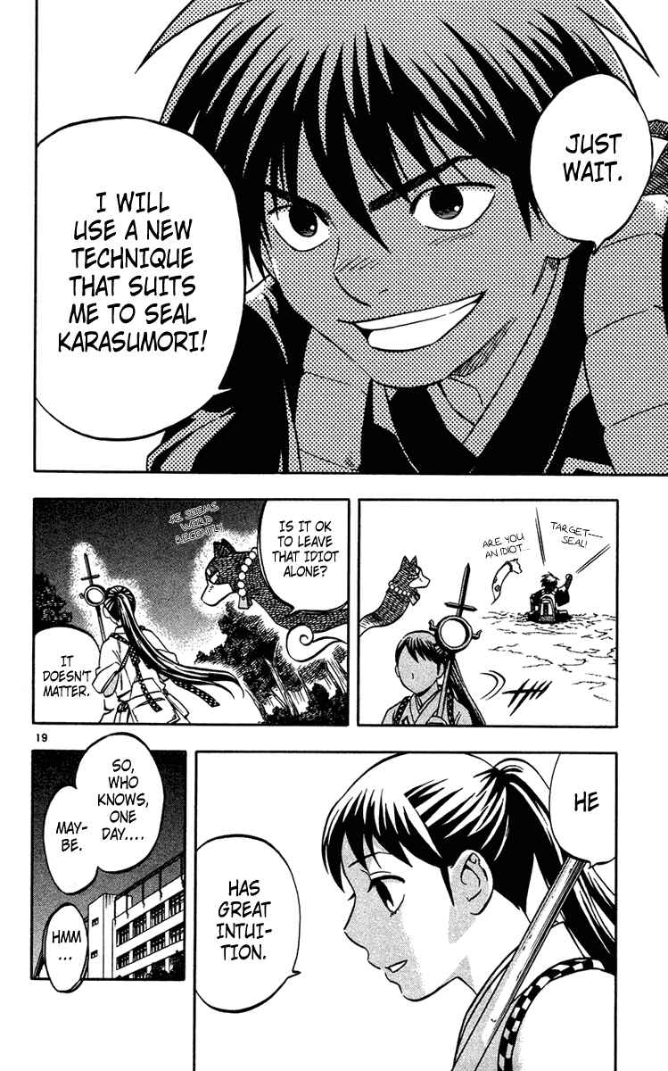 Kekkaishi Chapter 130 - Page 19