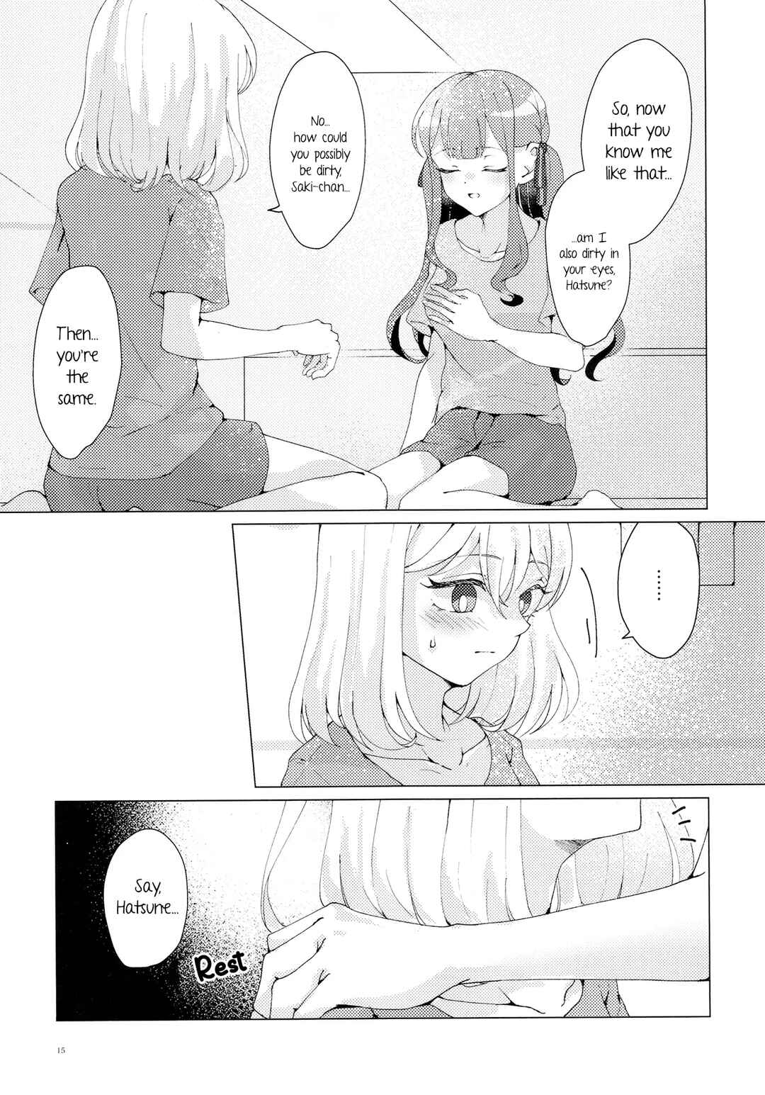 Kanashimu Mono wa Chapter ? - Page 14