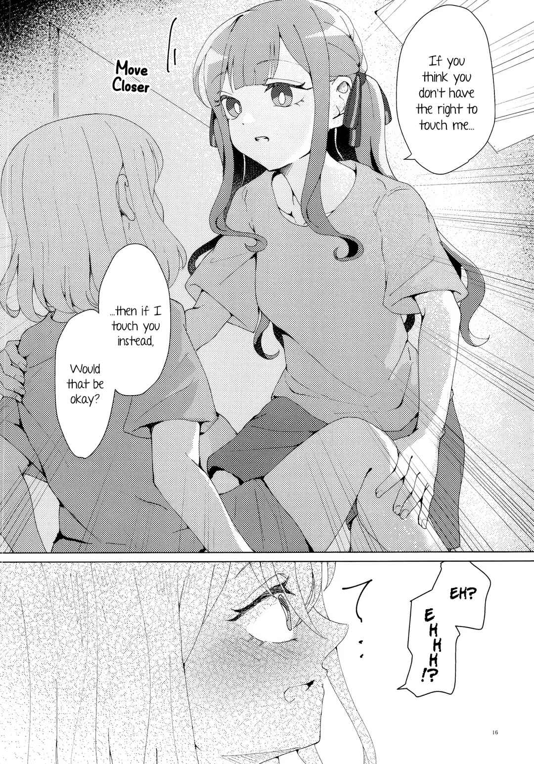 Kanashimu Mono wa Chapter ? - Page 15