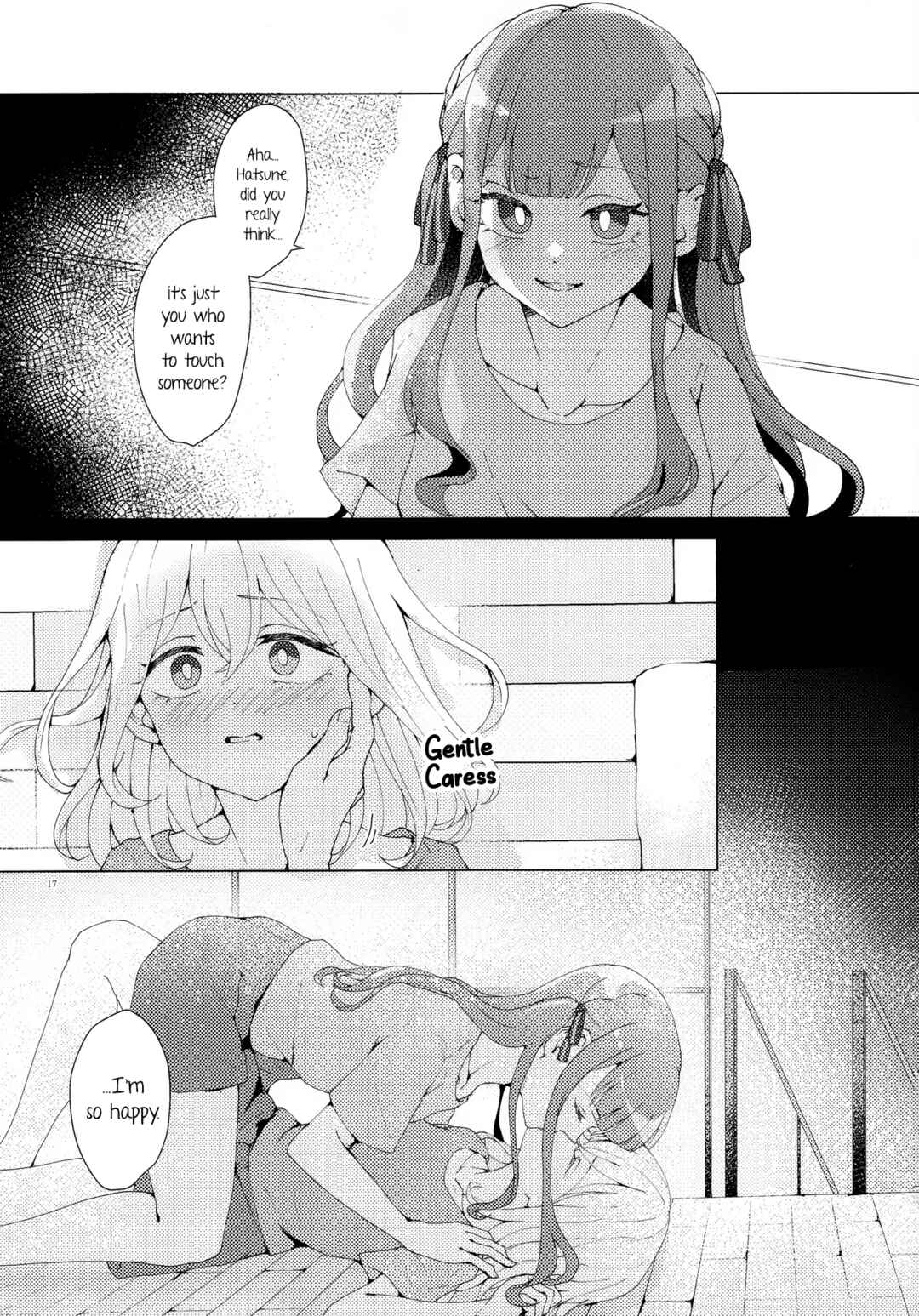Kanashimu Mono wa Chapter ? - Page 16