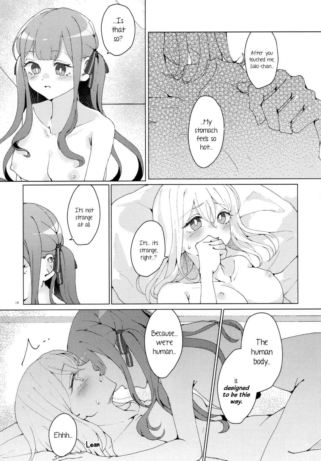 Kanashimu Mono wa Chapter ? - Page 18