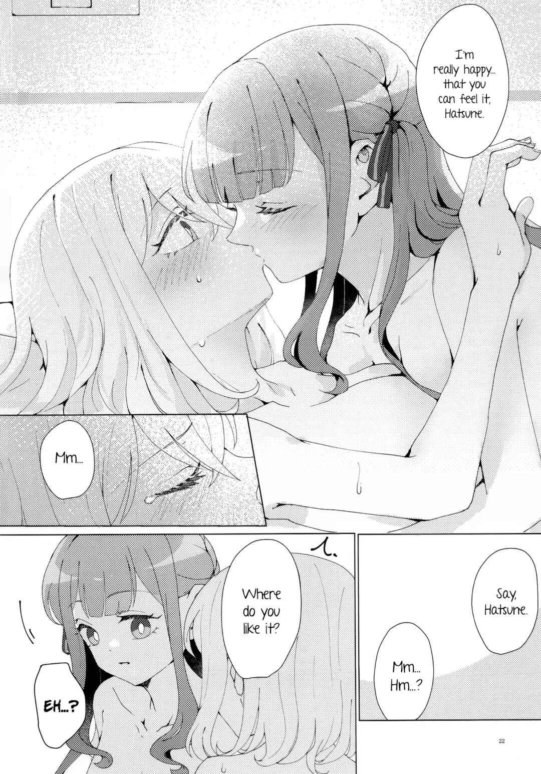 Kanashimu Mono wa Chapter ? - Page 21