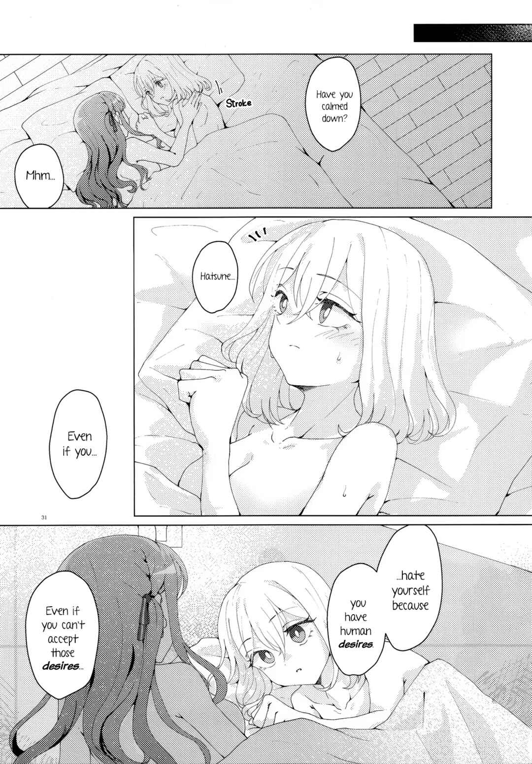 Kanashimu Mono wa Chapter ? - Page 30
