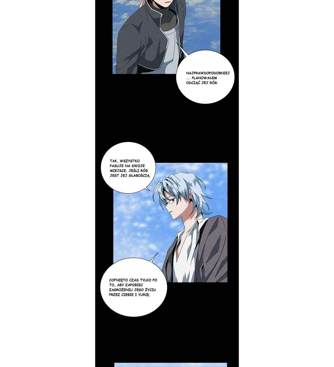 Mawangkkaji Han Geol-eum Chapter 11 - Page 31