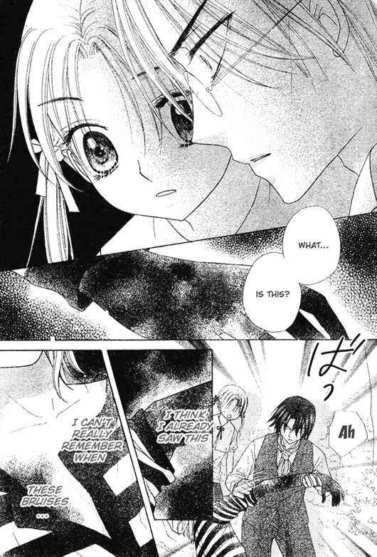 Gakuen Alice Chapter 92 - Page 15