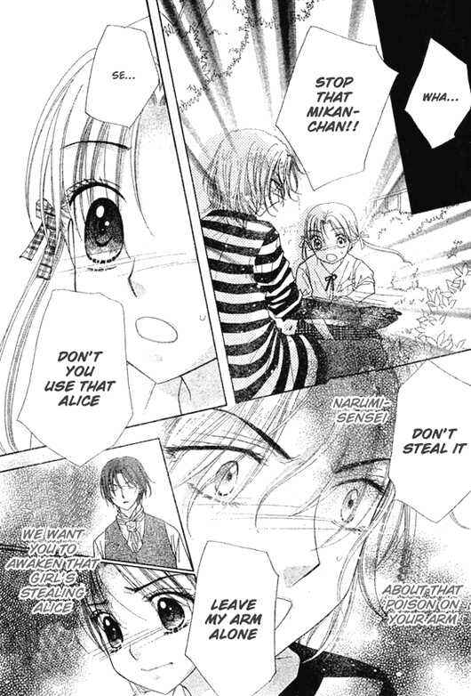 Gakuen Alice Chapter 92 - Page 22