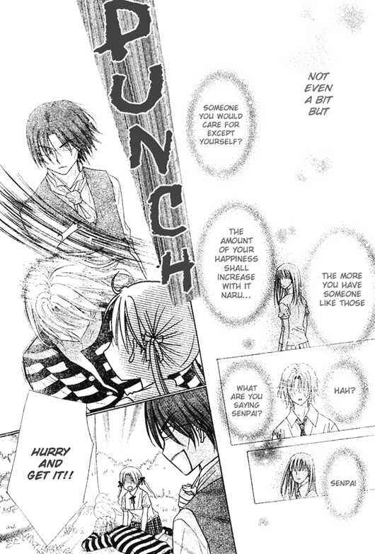 Gakuen Alice Chapter 92 - Page 26